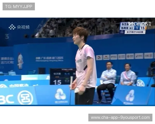 浙江女团全运横扫北京！陈雨菲领衔碾压式晋级