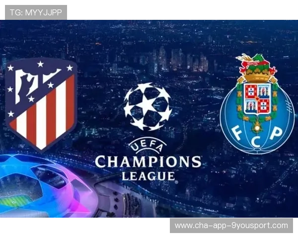 波尔图准备刷新自身边路速度上限