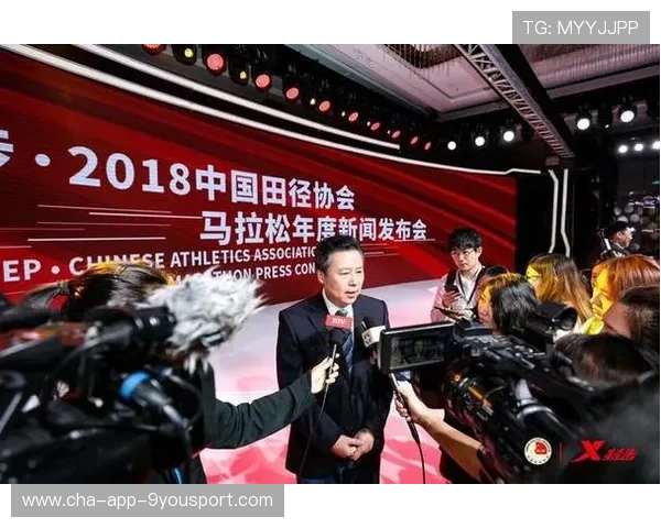 世界马拉松赛事城市合作框架与责任分配修订公布，马拉松赛事组织